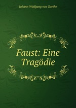 Faust: Eine Tragdie