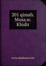 201 qissah.Musa.w.Khidir