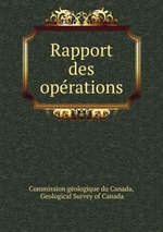 Rapport des oprations