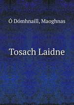 Tosach Laidne