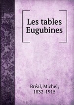 Les tables Eugubines