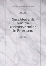 Geschiedenis van de kerkhervorming in Friesland