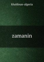 zamanin