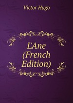 L`Ane (French Edition)
