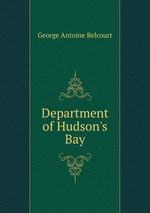 Department of Hudson`s Bay