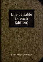 L`le de sable (French Edition)