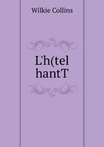 L`h(tel hantT