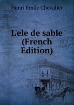 L`ele de sable (French Edition)