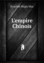 L`empire Chinois