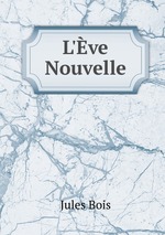 L`ve Nouvelle