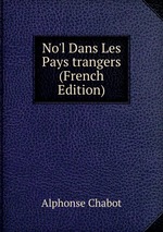 No`l Dans Les Pays trangers (French Edition)