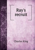 Ray`s recruit