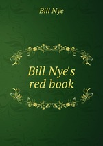 Bill Nye`s red book