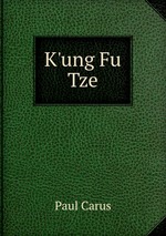 K`ung Fu Tze