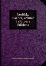 Friske Kvder, Volume 2 (Faroese Edition)