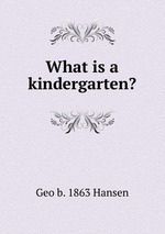 What is a kindergarten?