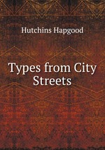 Types from City Streets