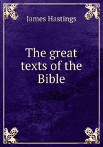 The great texts of the Bible