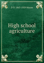 High school agriculture