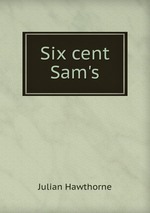Six cent Sam`s