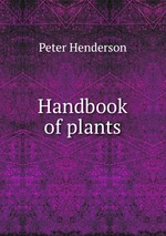 Handbook of plants