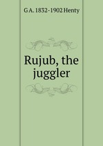 Rujub, the juggler