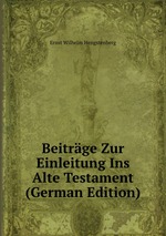 Beitrge Zur Einleitung Ins Alte Testament (German Edition)