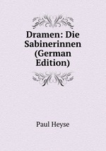 Dramen: Die Sabinerinnen (German Edition)