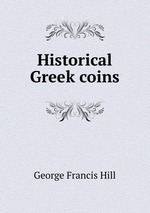 Historical Greek coins