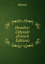 Homre: Odysse (French Edition)