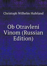 Ob Otravleni Vinom (Russian Edition)
