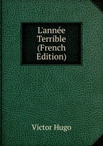 L`anne Terrible (French Edition)