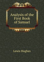 Analysis of the First Book of Samuel