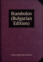 Stambolov (Bulgarian Edition)