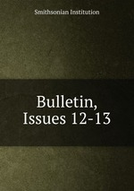 Bulletin, Issues 12-13