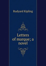 Letters of marque; a novel