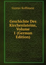 Geschichte Des Kirchenlateins, Volume 1 (German Edition)
