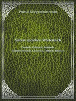 Sieben-Sprachen-Wrterbuch. Deutsch, Polnisch, Russisch, Weissruthenisch, Litauisch, Lettisch, Jiddisch