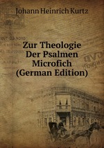 Zur Theologie Der Psalmen Microfich (German Edition)