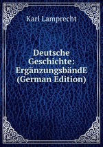 Deutsche Geschichte: ErgnzungsbndE (German Edition)