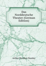 Das Norddeutsche Theater (German Edition)