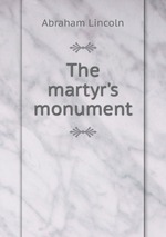 The martyr`s monument
