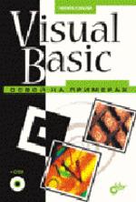 Visual Basic. Освой на примерах (книга)+CD