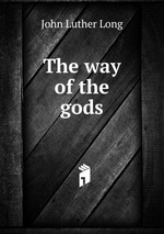 The way of the gods