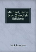 Michael, Jerrys bror (Swedish Edition)