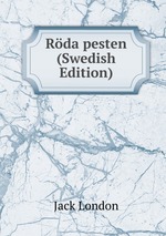 Rda pesten (Swedish Edition)