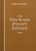 Trs Russe (French Edition)