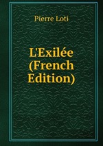 L`Exile (French Edition)