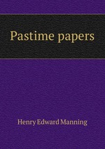 Pastime papers