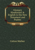 Glossary Hindstn & English to the New Testament and Psalms